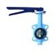 Wafer Butterfly Valve